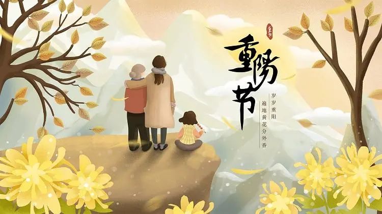 【欢度重阳】泰兴康泰医院周年庆典暨首届膏方节顺利开幕！